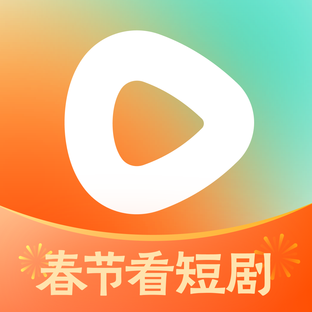 红果短剧 app