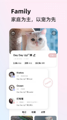 阿宝说app