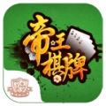 豪情夜宵城iOS v1.7.6