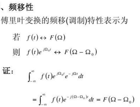 轻松掌握：month的复数形式详解 3