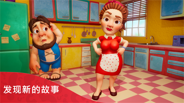 部落族群(TheTribez)