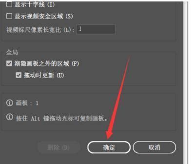 AI为何总是提示内存不足？ 2