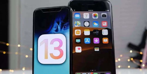 IOS版韩站怎样更换绑定的手机号码？ 2