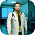虚拟医生模拟器 v1.0