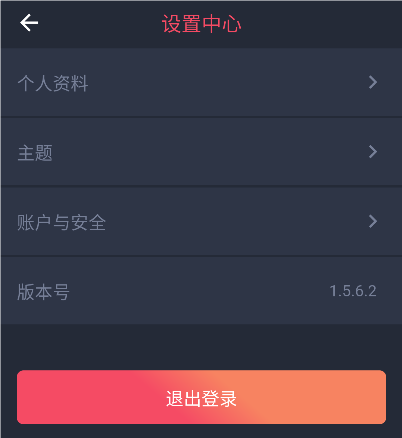 heibai动漫免广告