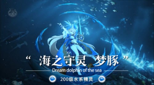 时空连结游戏