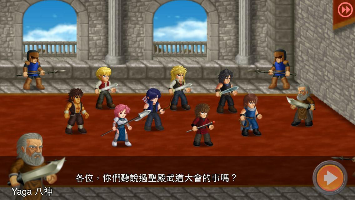 英雄大作战x无限蓝条版
