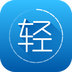 渐轻 v3.4.9