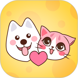 人猫人狗交流器中文版