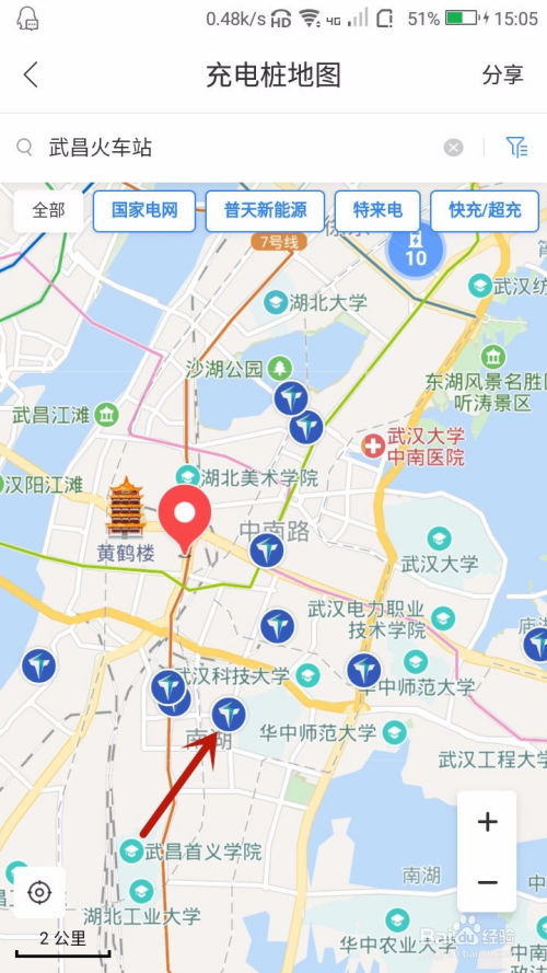 如何在百度地图中查看实景地图？ 3