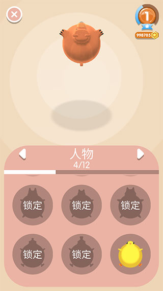 弹跳伙伴2025