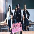 美女请别影响我学习手游最新版