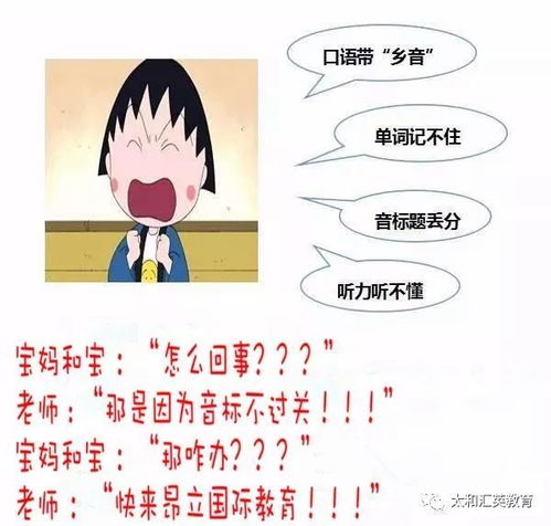 编撰与编纂的读音如何区分？ 3