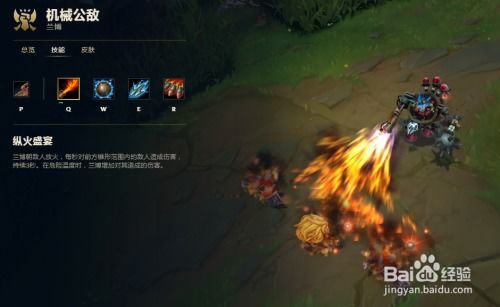 《LOL 7.18版上单兰博：天赋、符文与出装深度攻略》 1