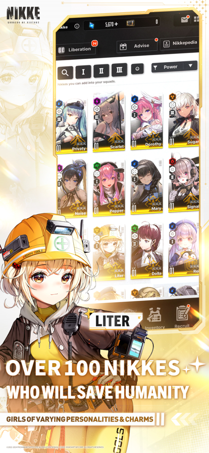 nikke胜利女神中文版