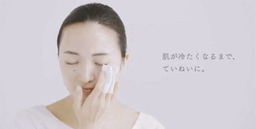 打造水嫩肌肤：自制天然美白保湿面膜秘籍 3