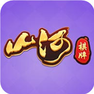 山河娱乐 v1.3.1