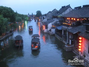 西塘古镇旅行秘籍，不容错过的游玩攻略 1