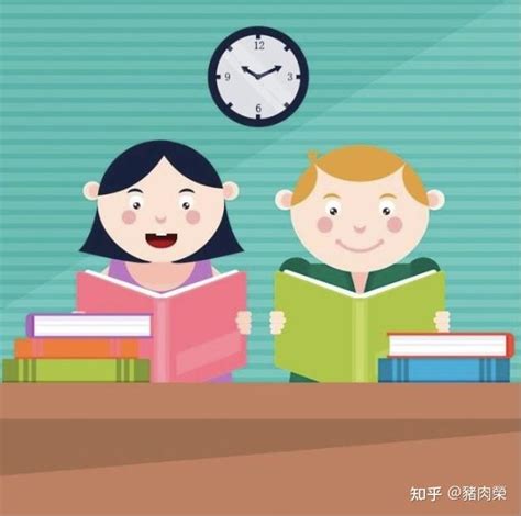 人们为什么要读书上学？ 3