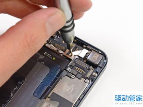 iPhone 5详细拆解步骤图解 3