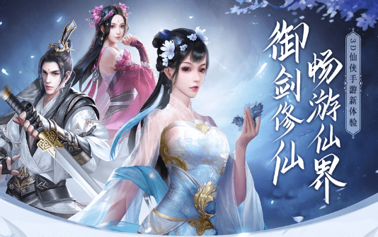 长夜秘卷