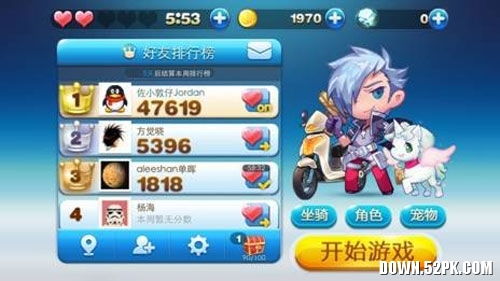 如何在电脑上玩天天酷跑？ 1