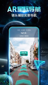 随便走2026