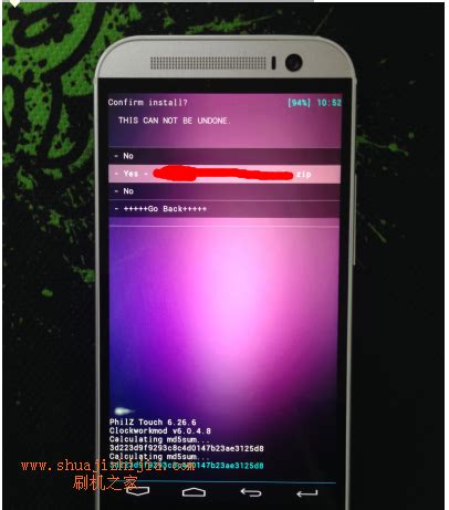 HTC One X：快速刷入官方Recovery与第三方CWM教程 2