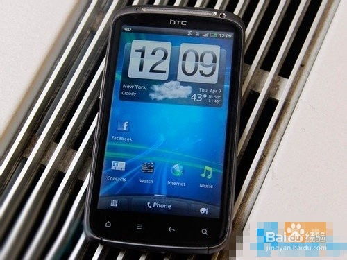 HTC G14一键ROOT全教程，轻松解锁手机权限【ROM领地】 3