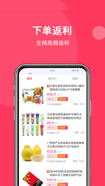 明天日记app v6.8.1