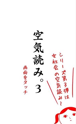 阅读空气2025最新版