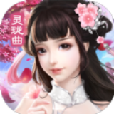 西域星光 v1.2.1