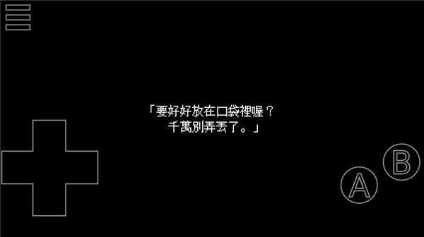ib恐怖美术馆旧版直装