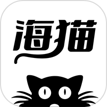 海猫小说软件 v1.1