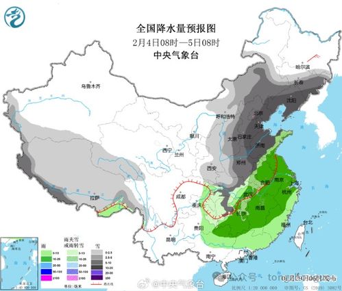 揭秘：古燕国与赵国如今对应的地理位置 1