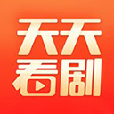 天天看剧apptv版