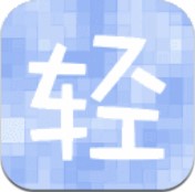 轻小说格子 v3.13