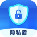 隐私盾加密app v2.0.8