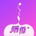 暗香APP游客登录