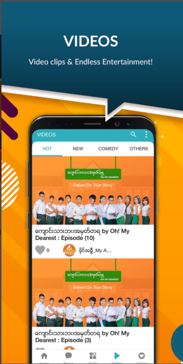 myid2026update