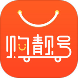 购靓号 v5.1.8