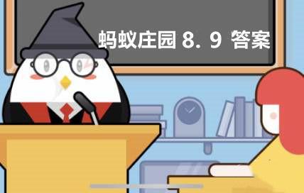 揭秘：秋老虎的威力，通常在哪个时间段肆虐？ 3