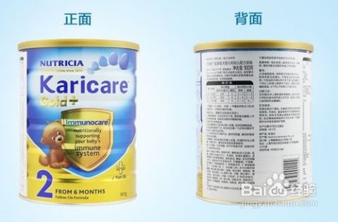 揭秘！轻松学会辨别可瑞康奶粉真伪的实用技巧 1