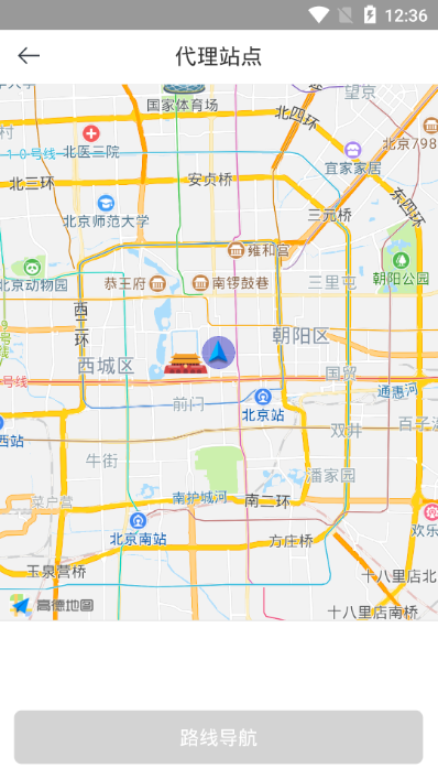 跑单王app