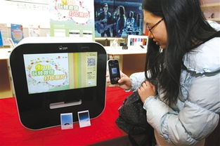 轻松指南：一步步开通并认证你的QQ公众号 1