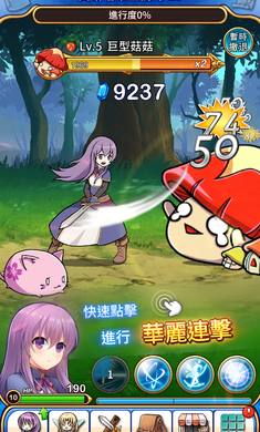 永恒的赛妮亚免费版