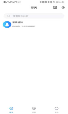 圆梦云聊app