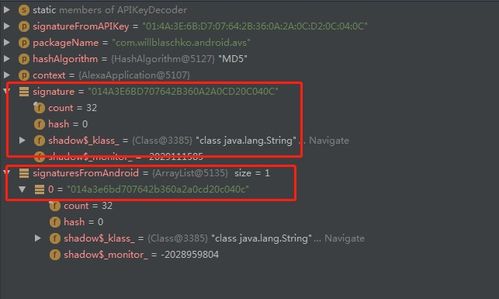 探究Alexa排名操纵手段与鉴别方法 1