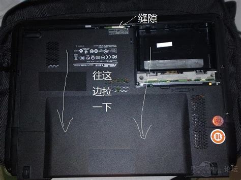 华硕K40AB笔记本拆机教程：轻松更换主板指南 2