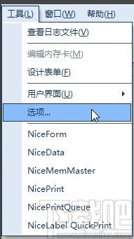 如何正确发音NICE（英语） 1